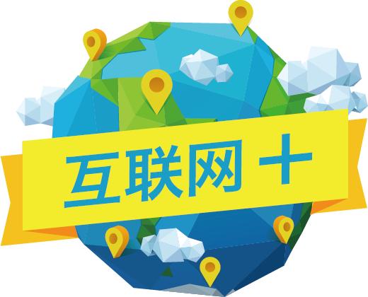 奮進的足跡 西安以“速度·溫度·深度”優化營商環境，“西引力”在互聯網服務中澎湃