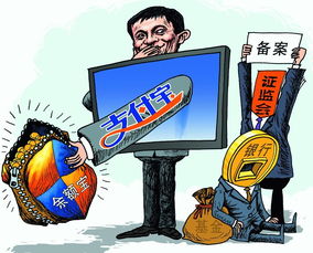 2013年 互聯(lián)網(wǎng)服務(wù)領(lǐng)域的創(chuàng)新者與變革者